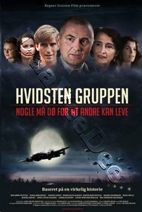 This Life (DVD)